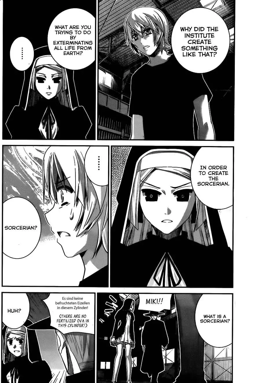 Gokukoku no Brynhildr Chapter 77 5